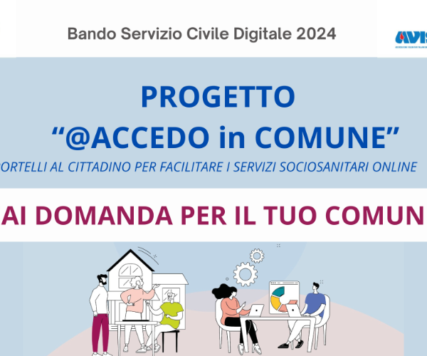 @CCEDO IN COMUNE - BANDO SERVIZIO CIVILE DIGITALE 2024