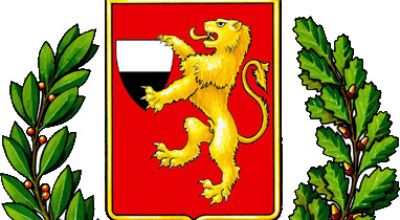 logo Radicofani-Stemma logo Radicofani-Stemma